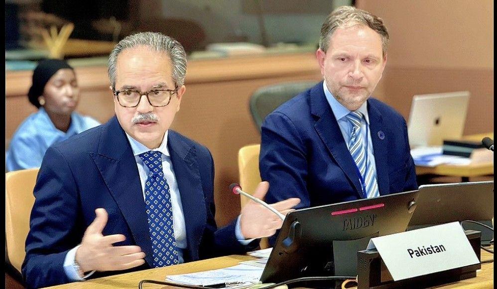 Foreign Minister Addressing the Nuclear Energy Summit 2024