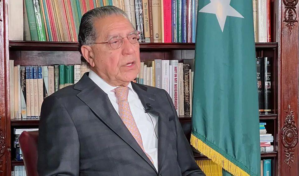 Foreign Minister Addressing the Nuclear Energy Summit 2024